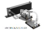 液冷散熱